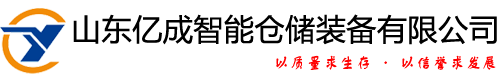 雕銑機